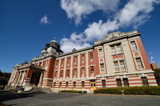 昭和二年十一月十四日／行幸記念。名古屋地方裁判所・名古屋控訴院【造幣局製メダル】 昭和二年十一月十四日／行幸記念。名古屋地方裁判所・名古屋控訴