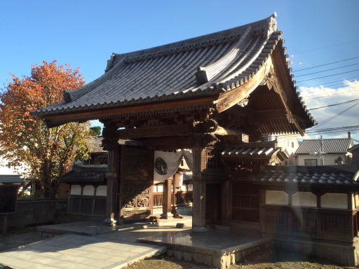 龍光寺