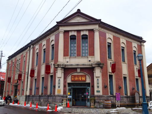 小樽市指定歴史的建造物2